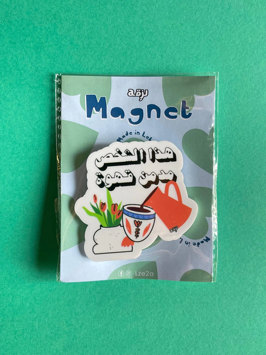 Modmen Ahwe Magnet