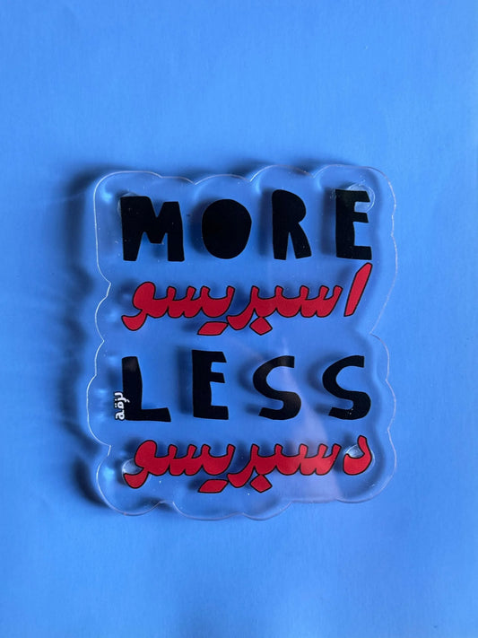 More espresso less despresso coaster