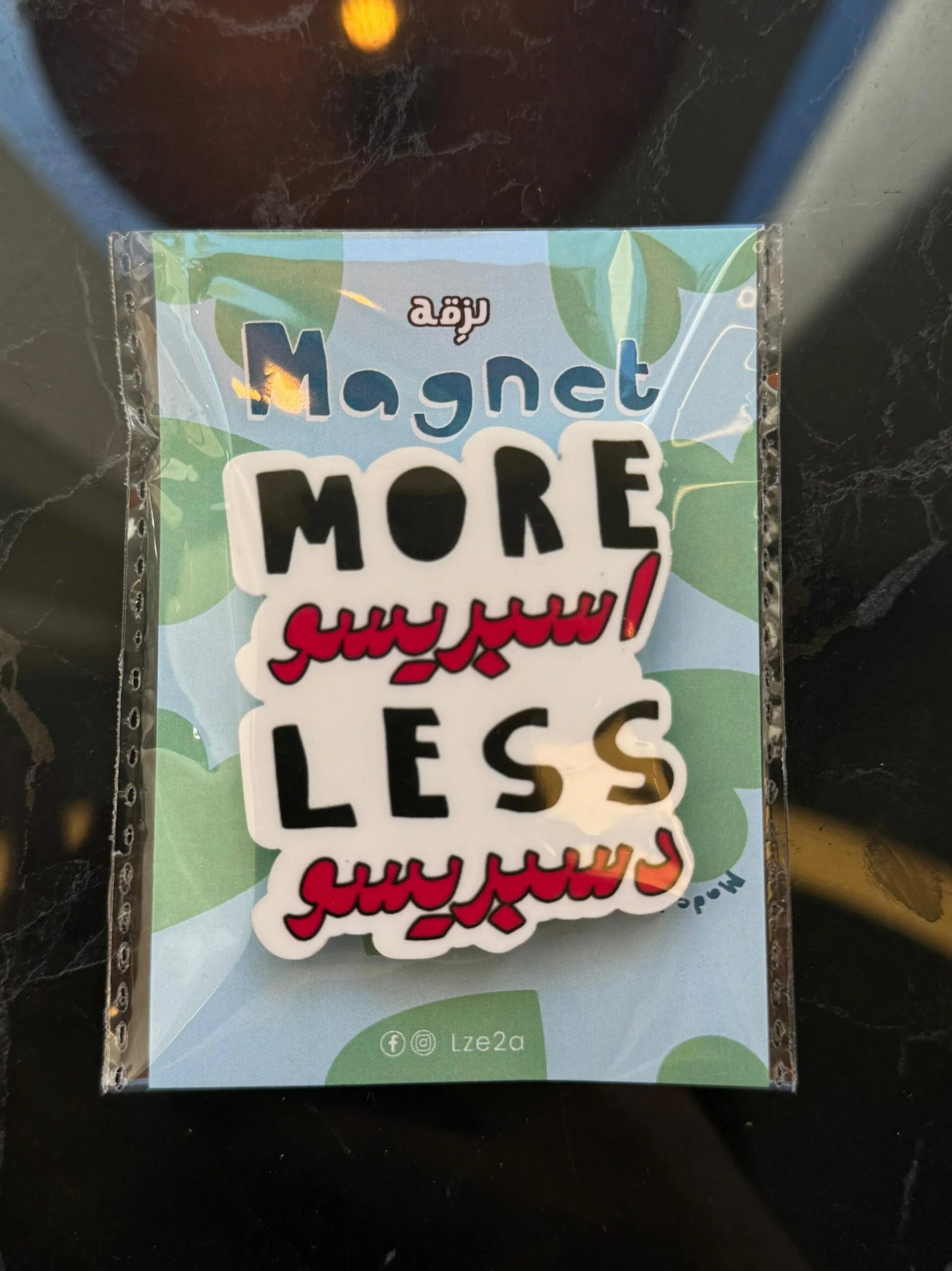 More espresso less despresso magnet