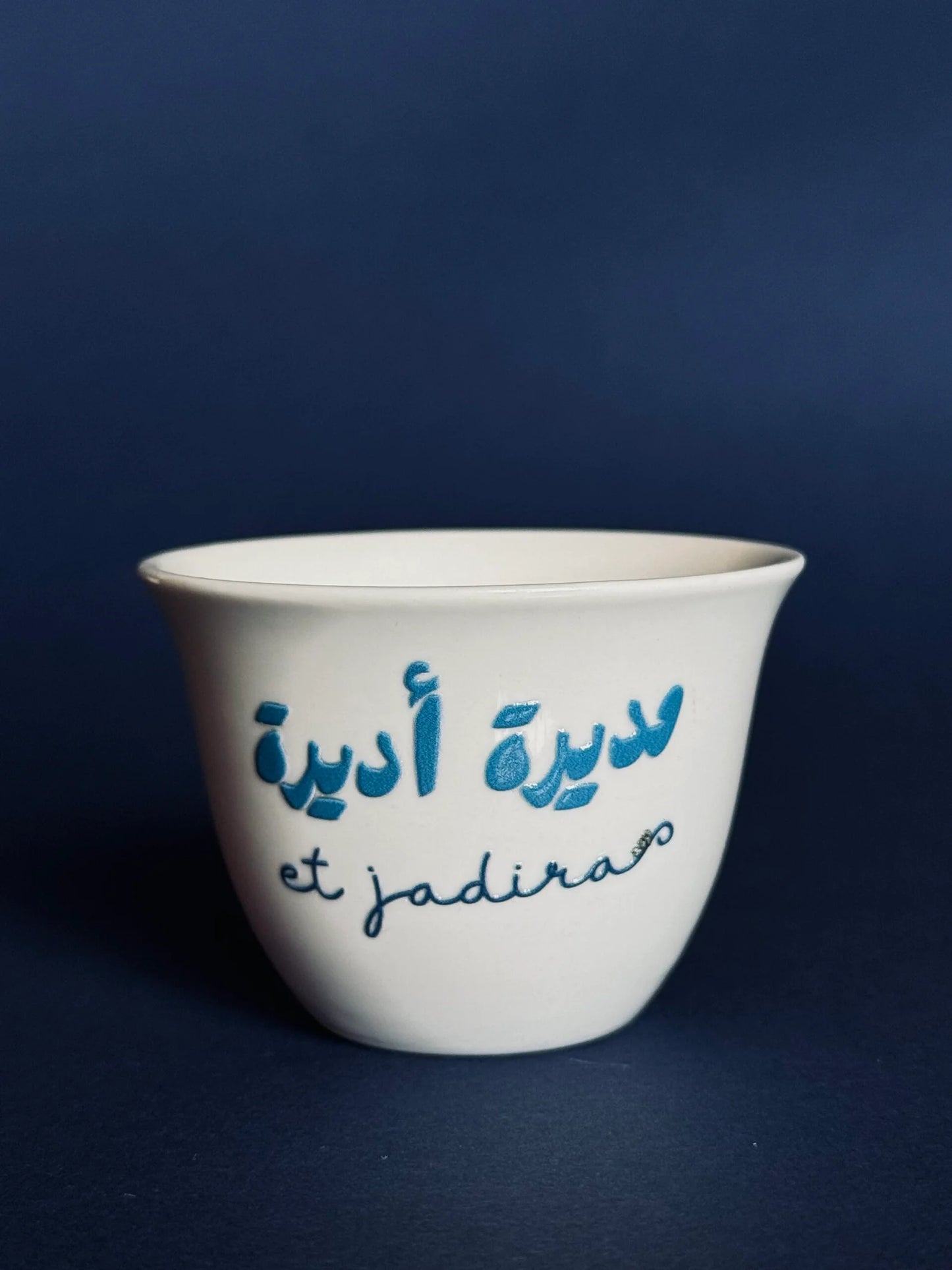 Moudira Adira Et Jadira Shaffe Cup