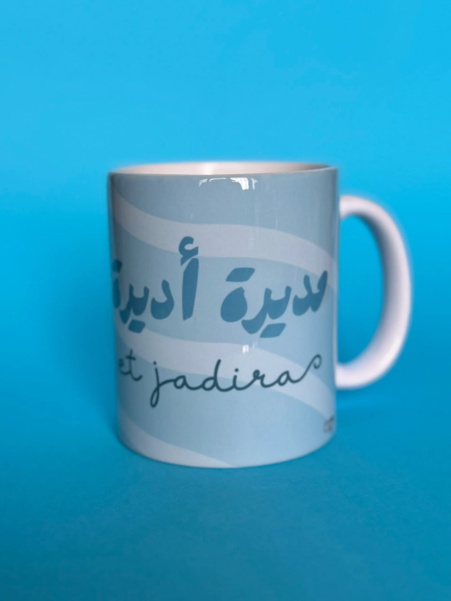 Moudira Adira Et Jadira glass mug