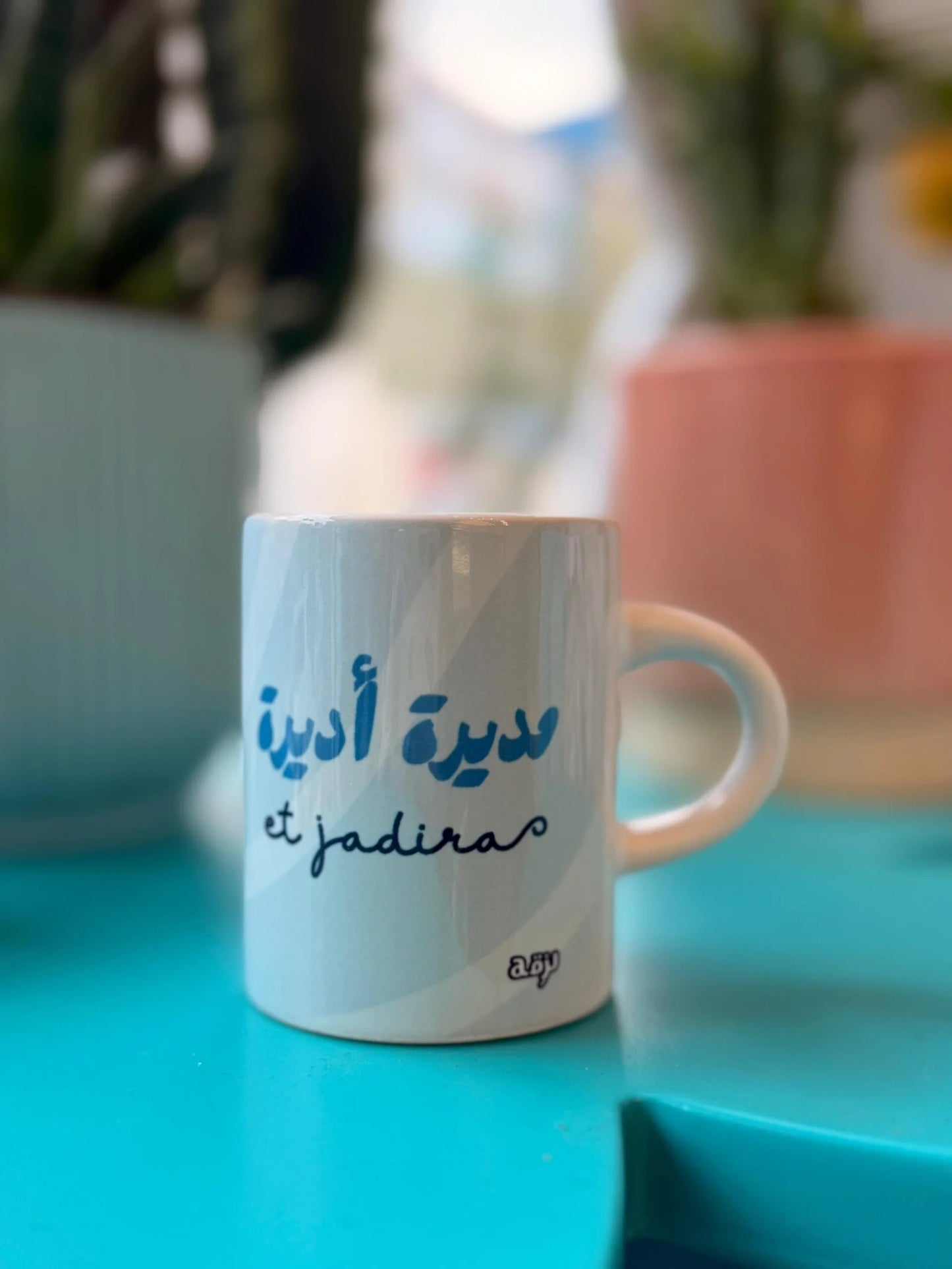 Moudira Adira Et jadira Espresso Mug