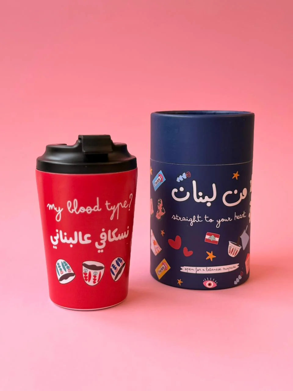 My Blood Type? Nescafe aal Lebnene Stainless Steel Mug + Gift Box
