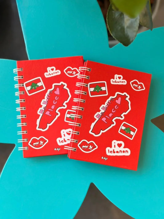 My Happy Place Hard Cover Mini Notebook