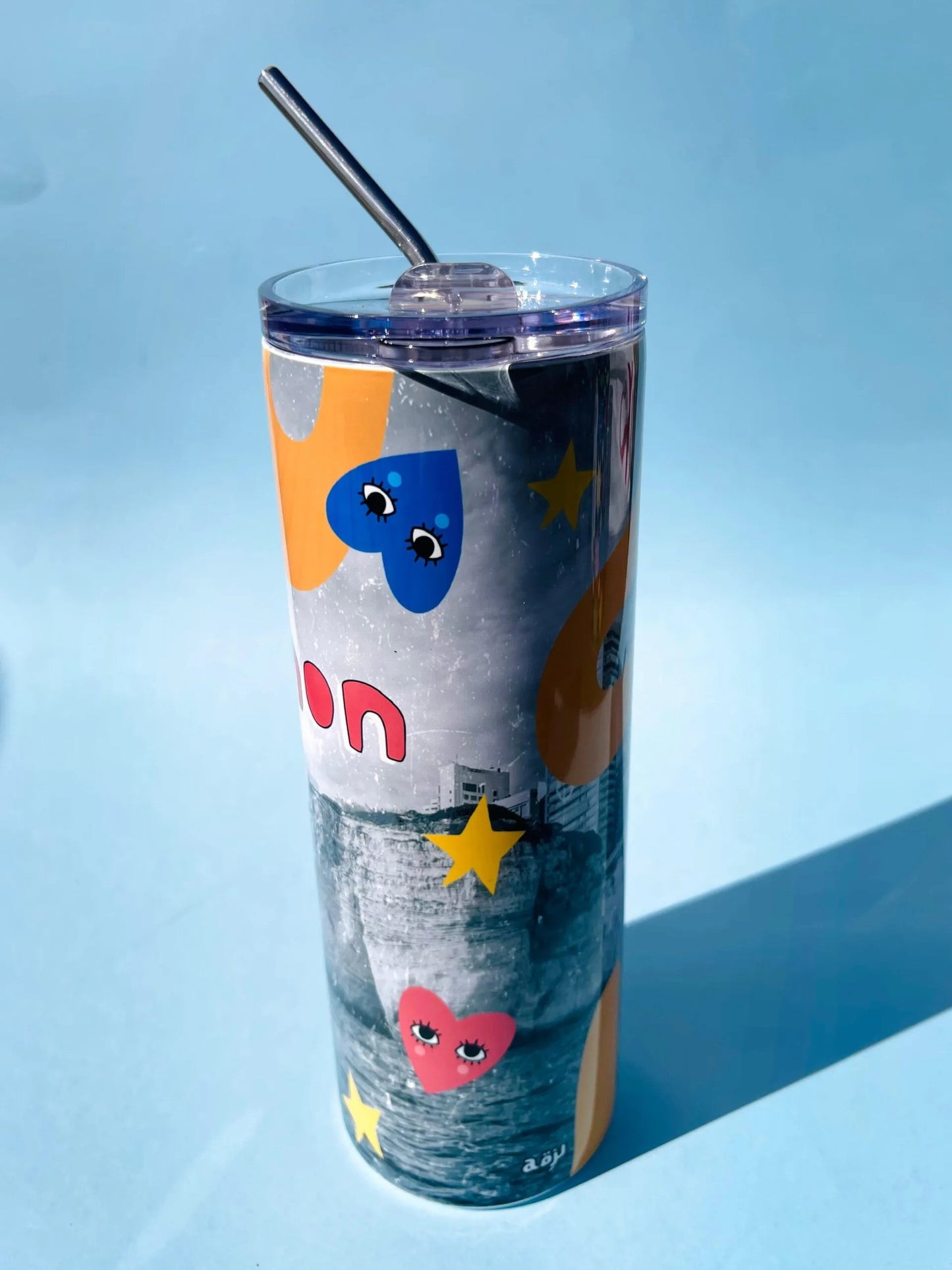 My Lebanon Tumbler