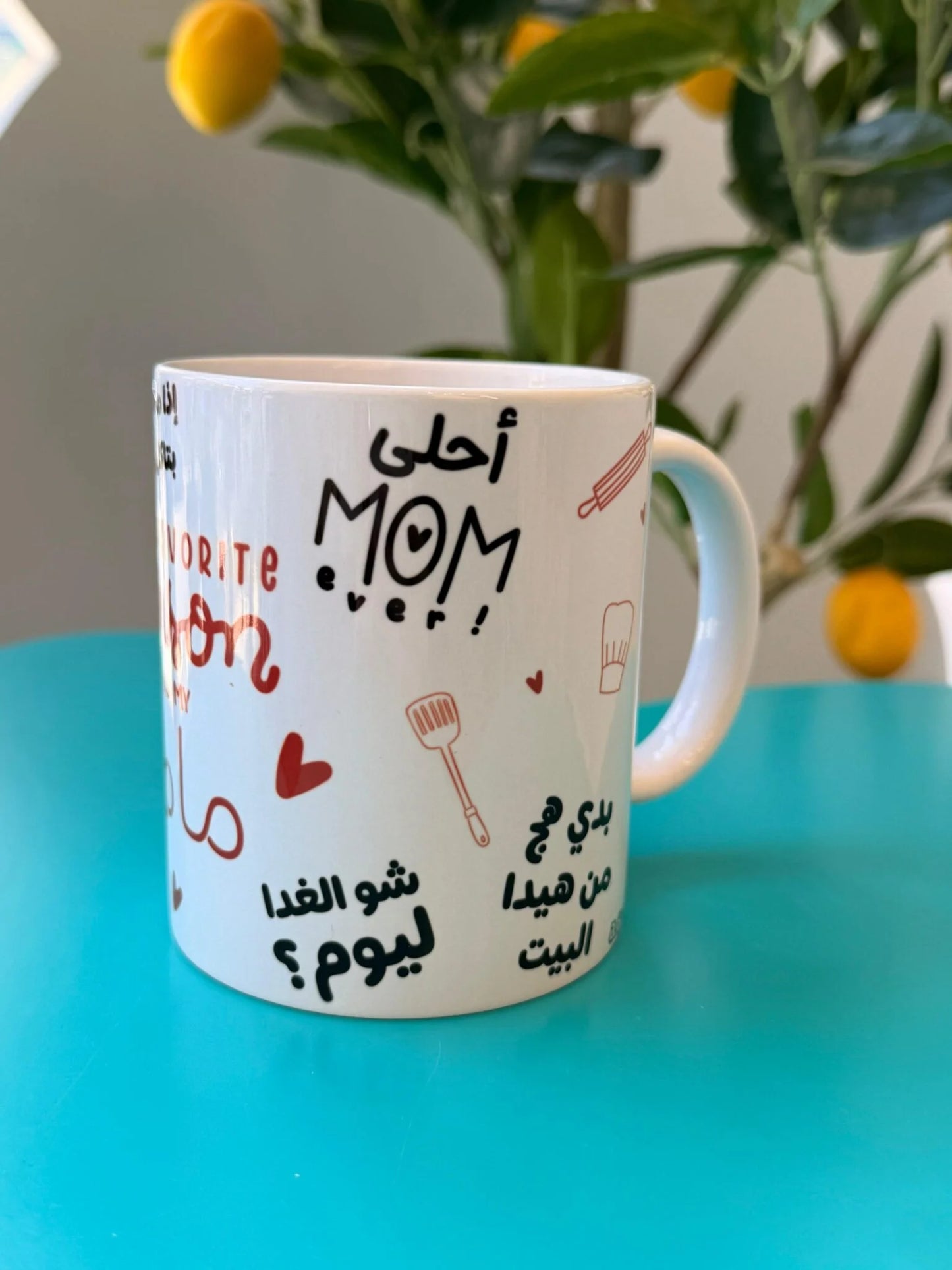 My Favorite Person Is My Mama Standard Glass Mug