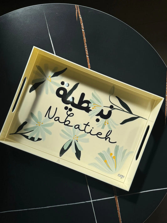 Nabatiyeh Colored Tray