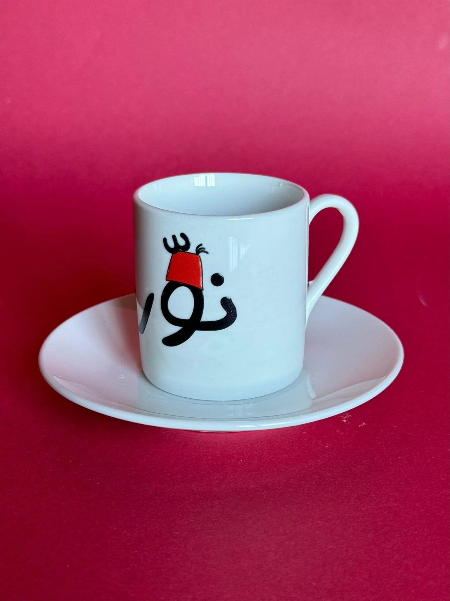 Nawarit Espresso Mug