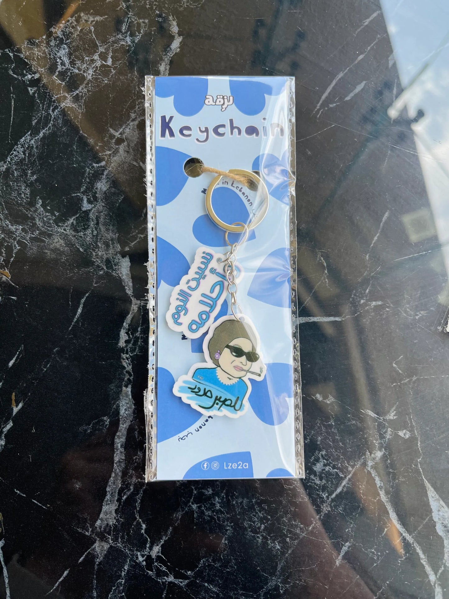 Oum kolthoum keychain