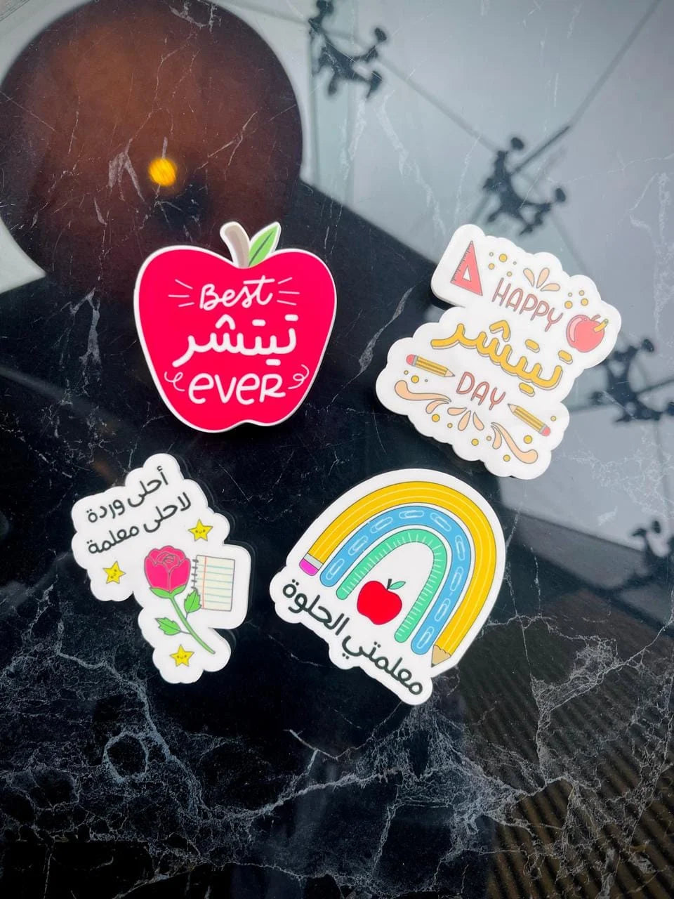 Pack of 4 Teachers Day Magnets