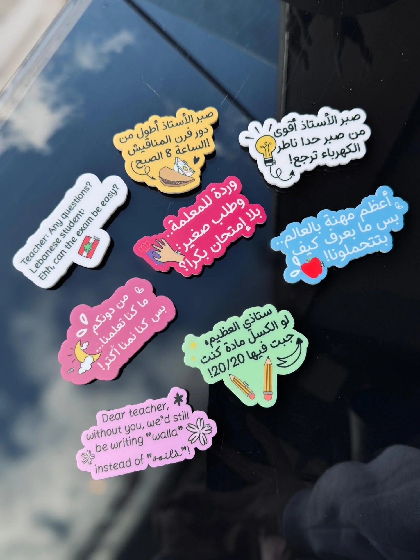 Pack of 8 Teachers Day Magnets