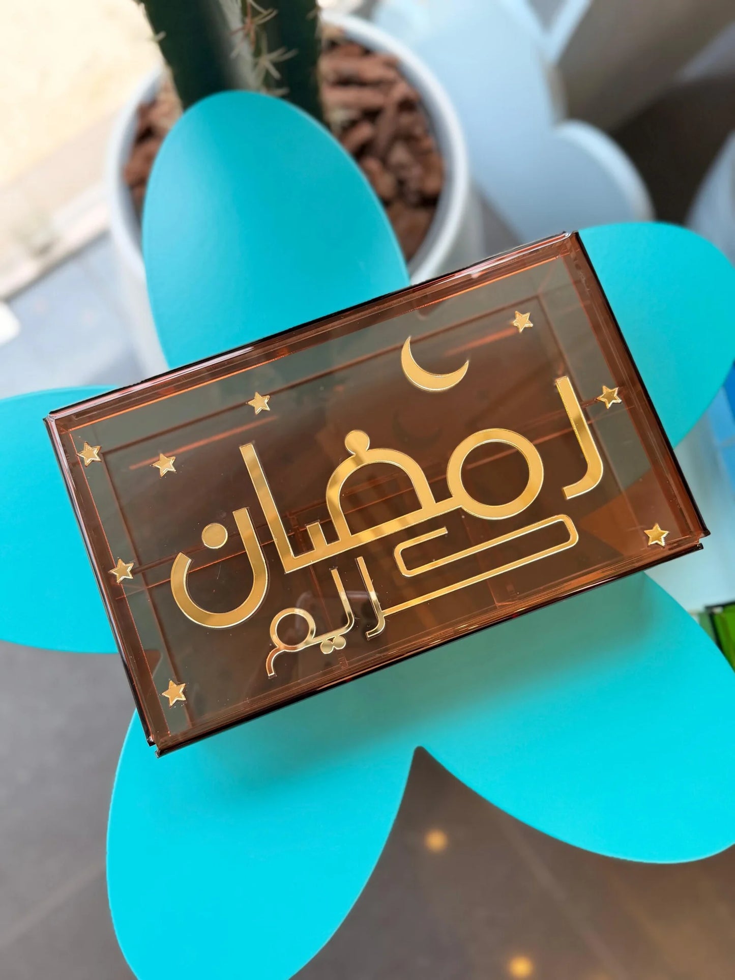 Ramadan Karim Brown Box