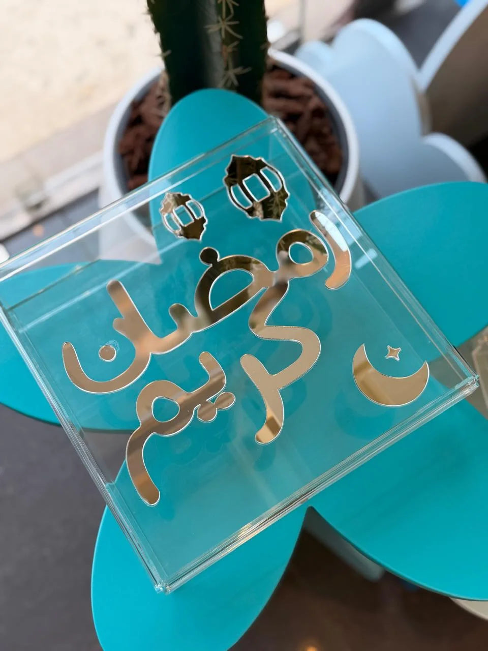 Ramadan Kareem Boxes