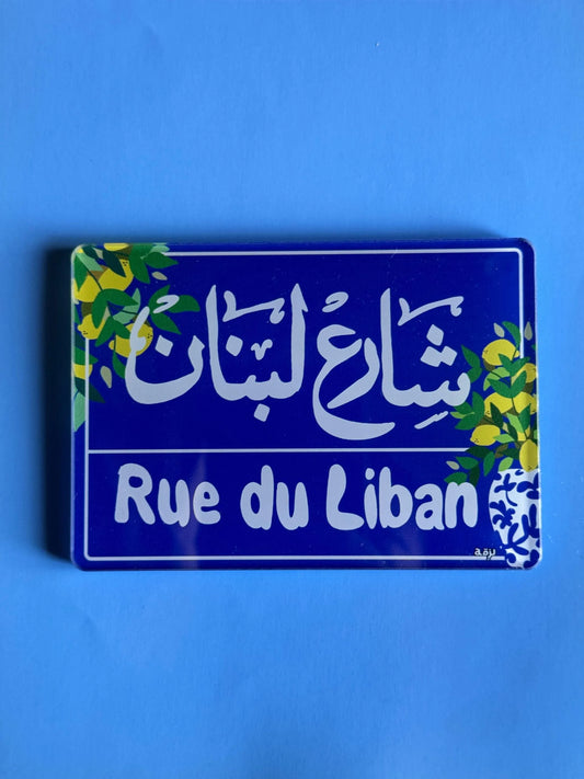 Rue du liban coaster