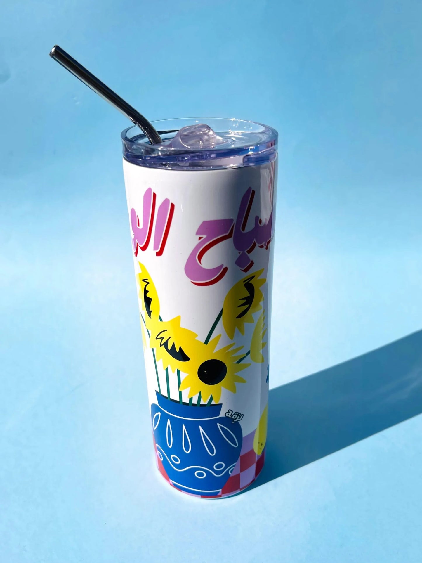 Sabah el Wared Tumbler