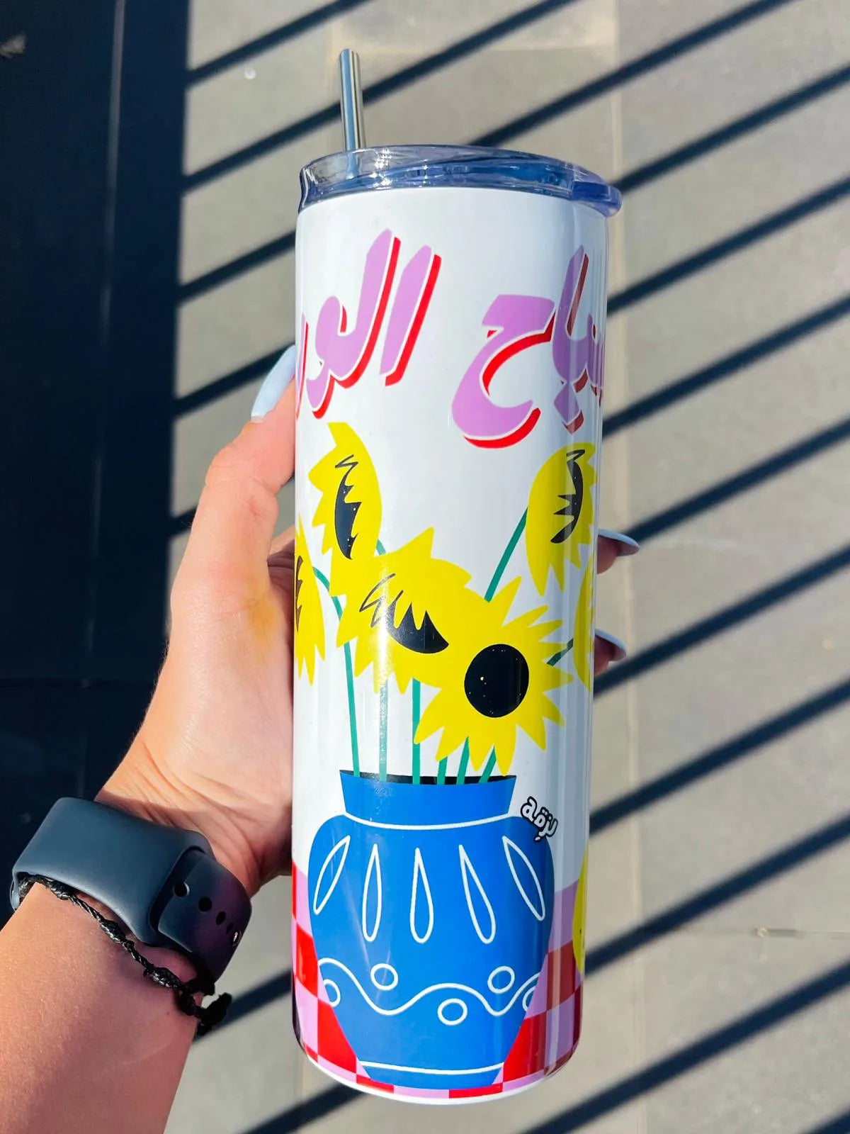 Sabah el Wared Tumbler