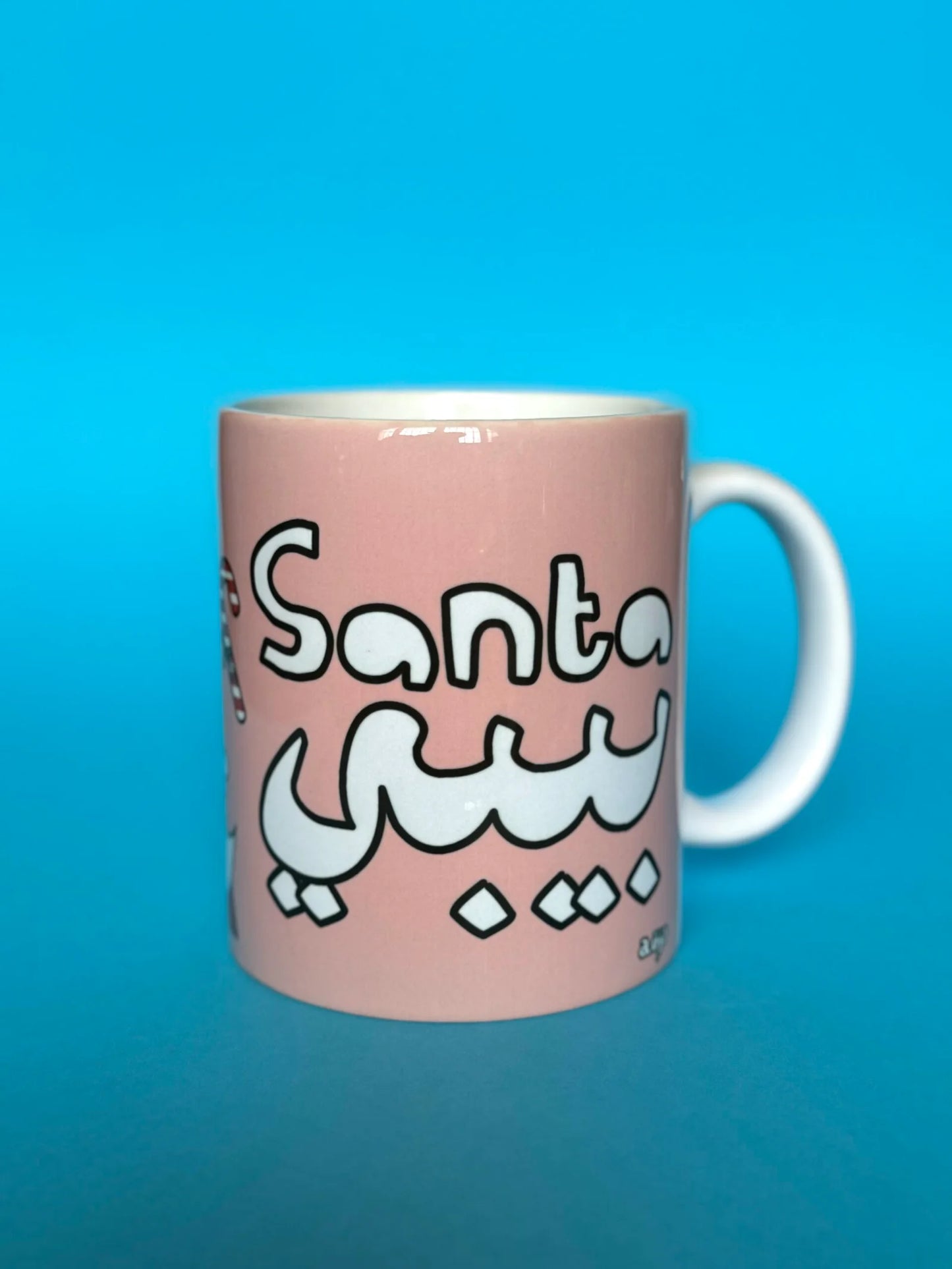 Santa Babe glass mug