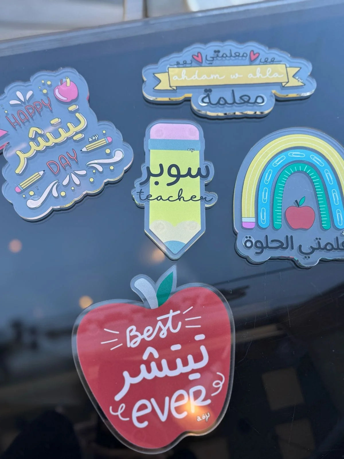 Set Of 5 Teachers Day Coasters