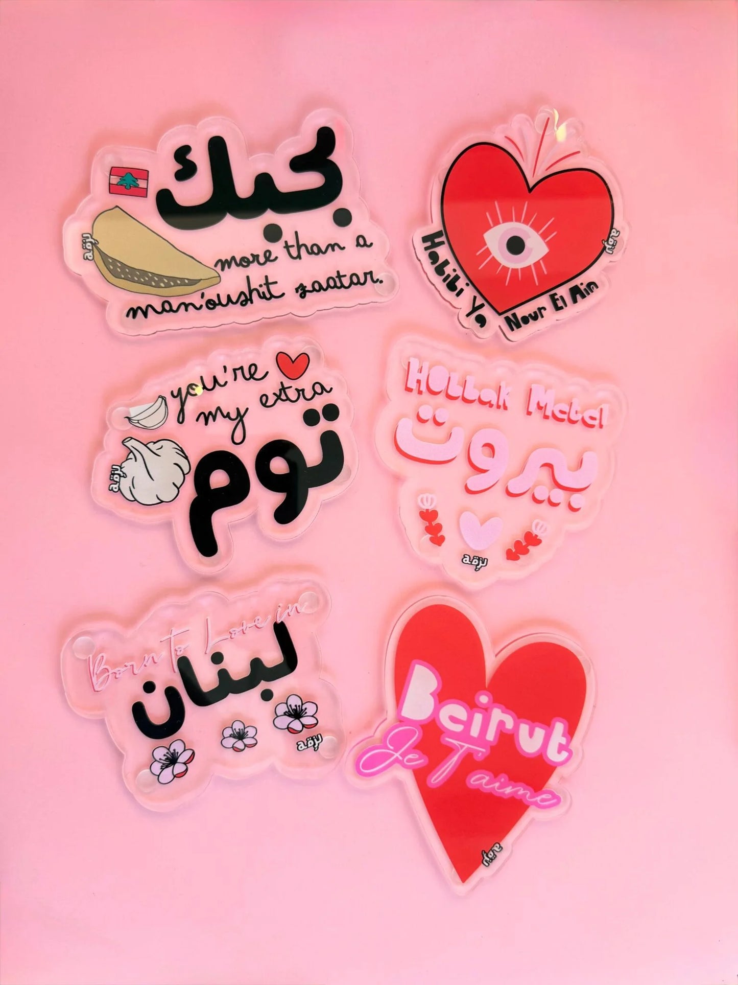 Set Valentine’s Coasters
