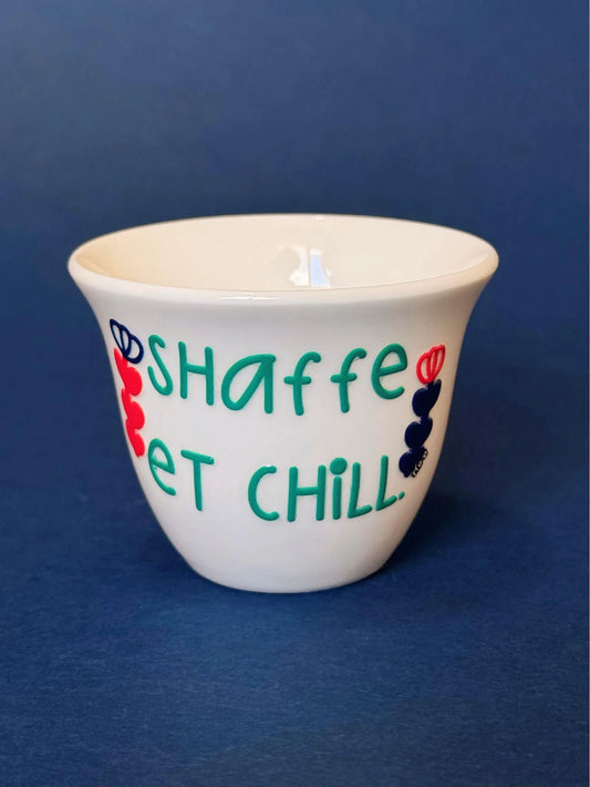 Shaffe Et Chill Shaffe Cup