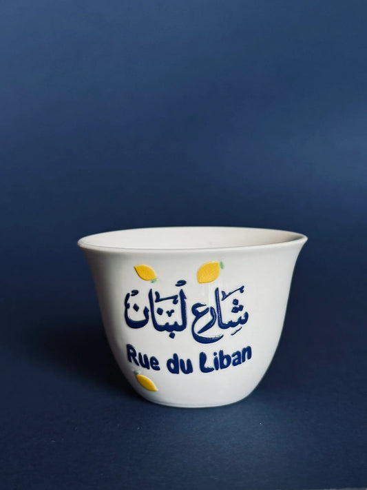Sheri3 Lebnen Shaffe Cup