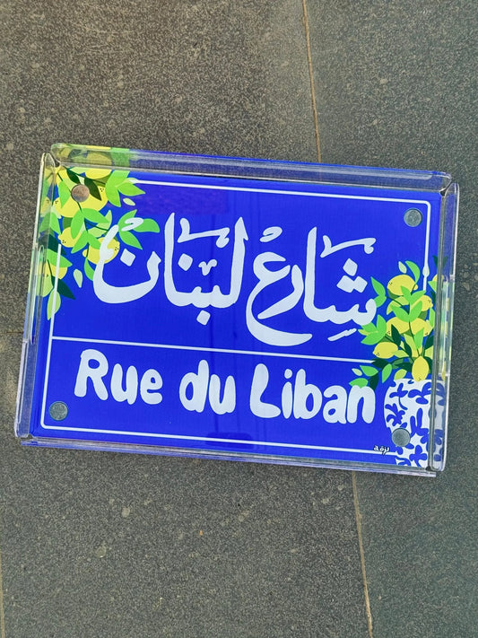 Sheri3 Lebnen Tray