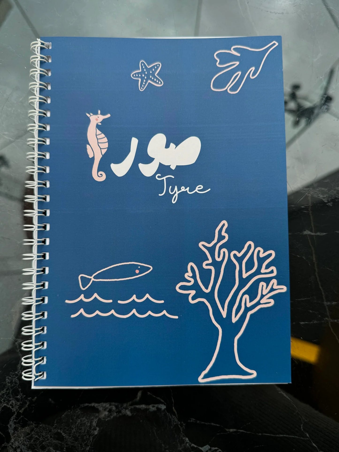 Sour Resort Notebook