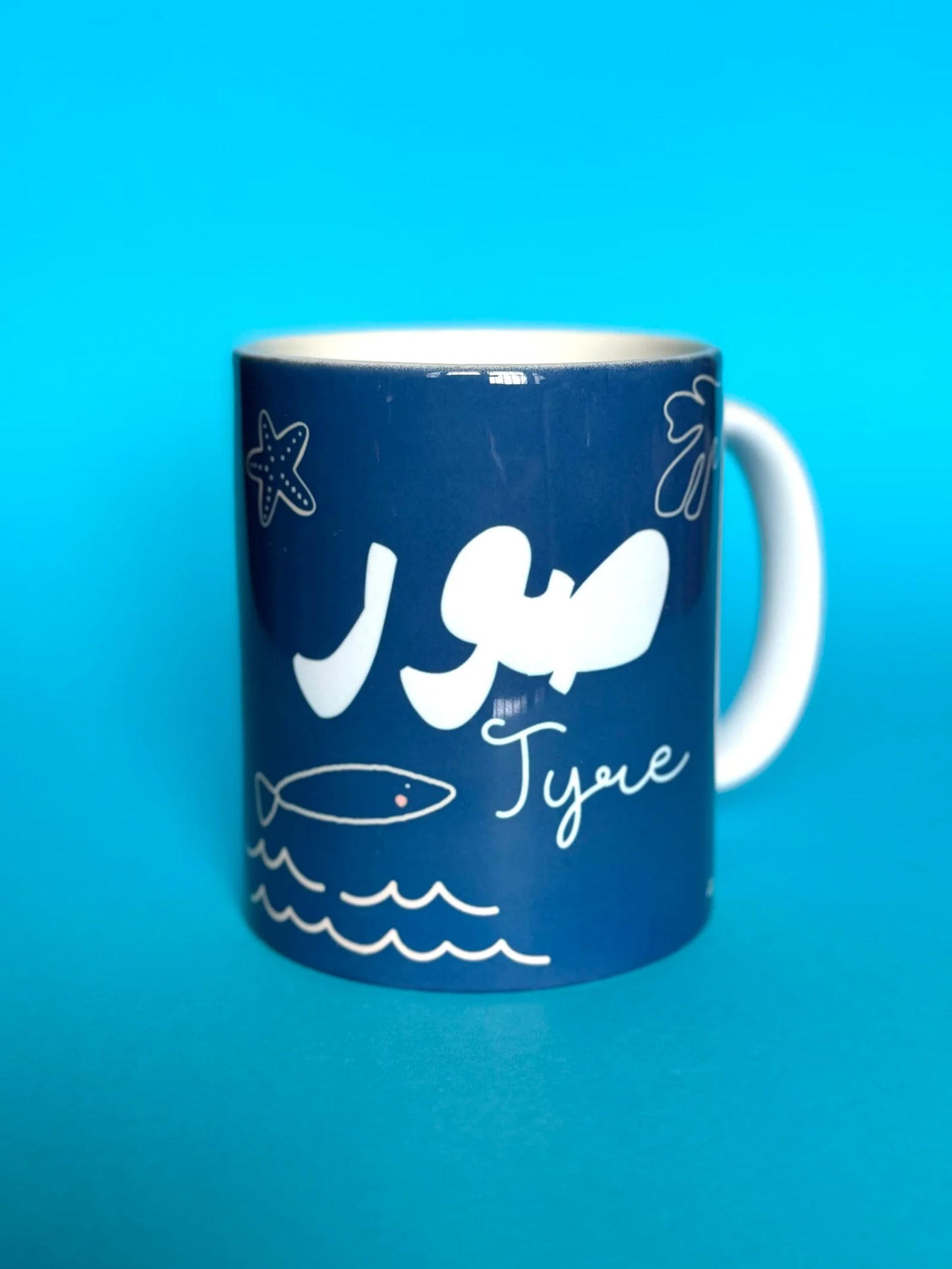 Sour glass mug