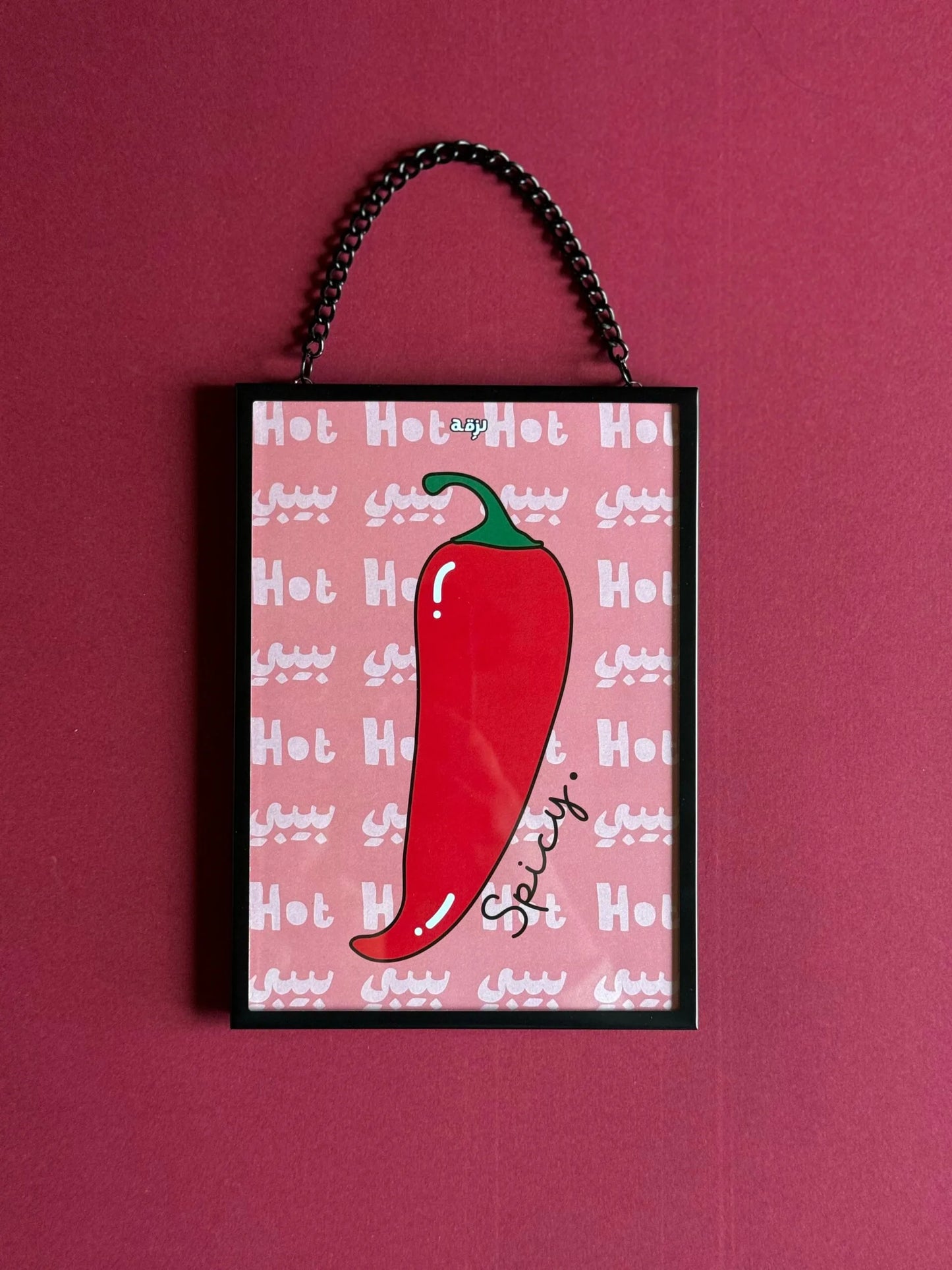 Spicy Hot Metal Frame