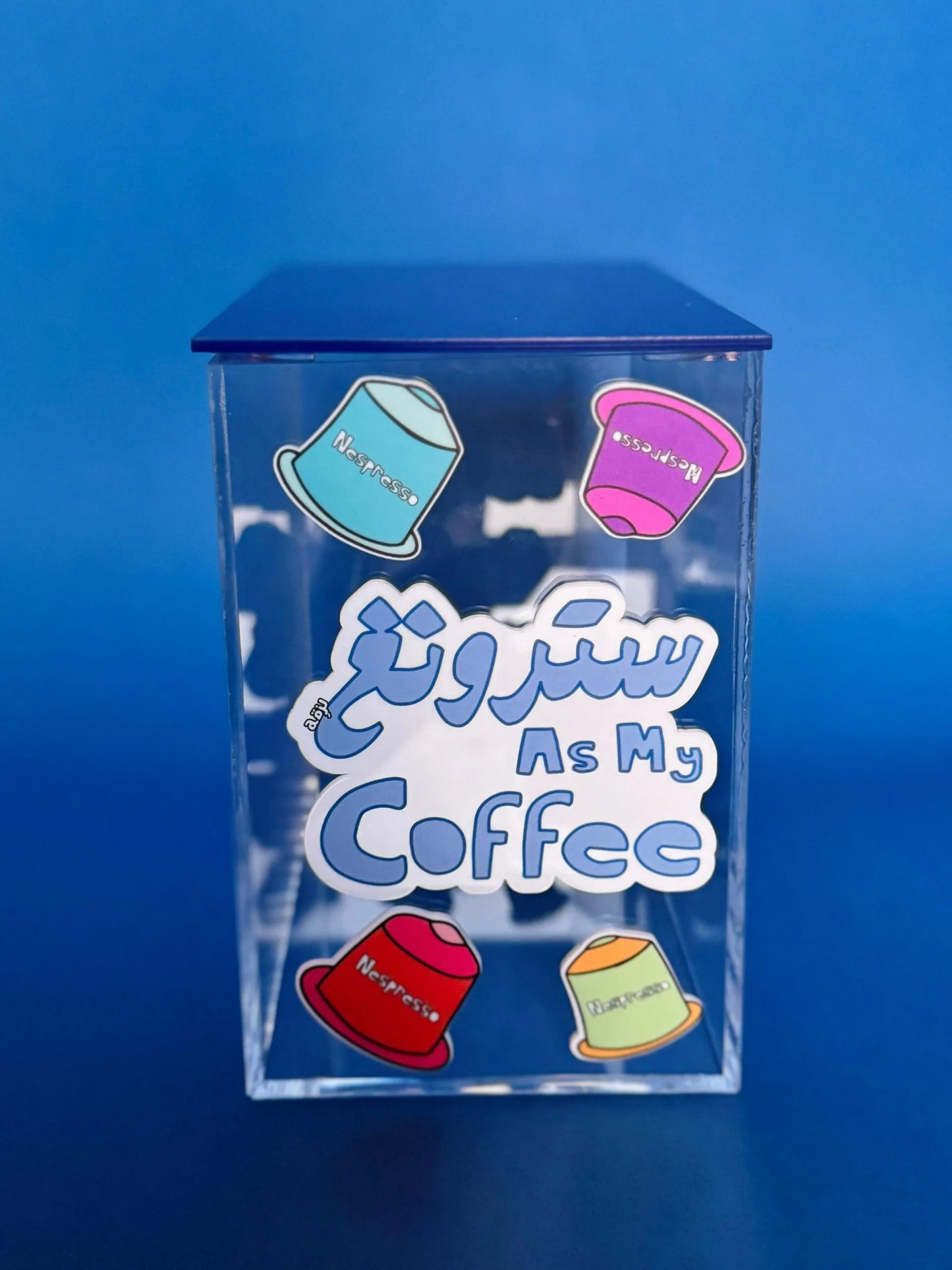 Strong As My Coffee Container