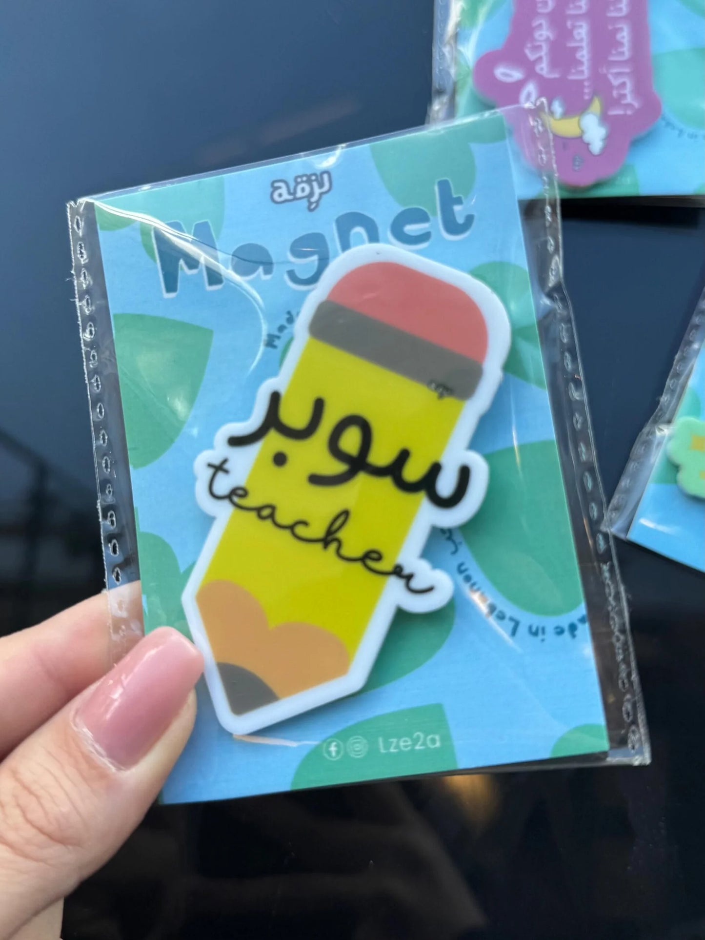 Super Teacher Magnet