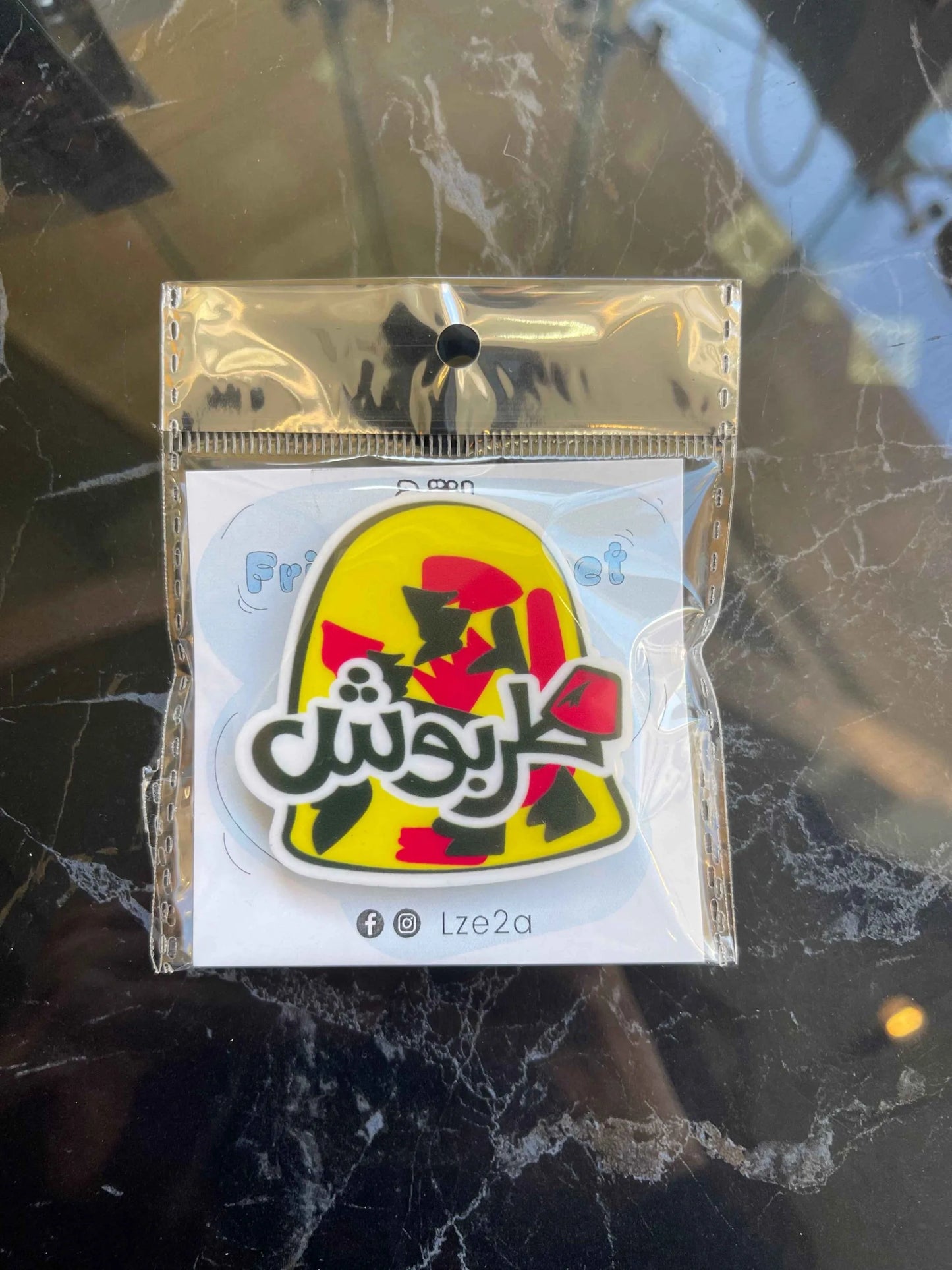 Tarboush Magnet