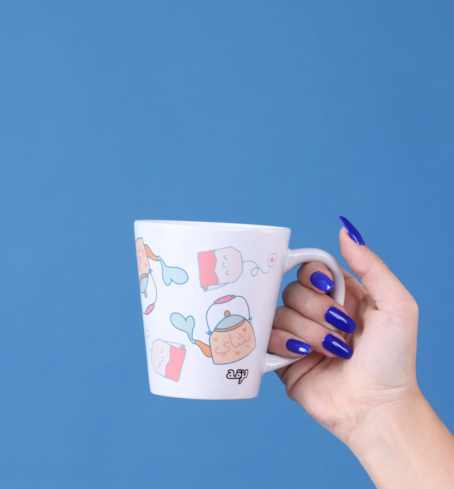 Tea Pattern Latte Small Mug