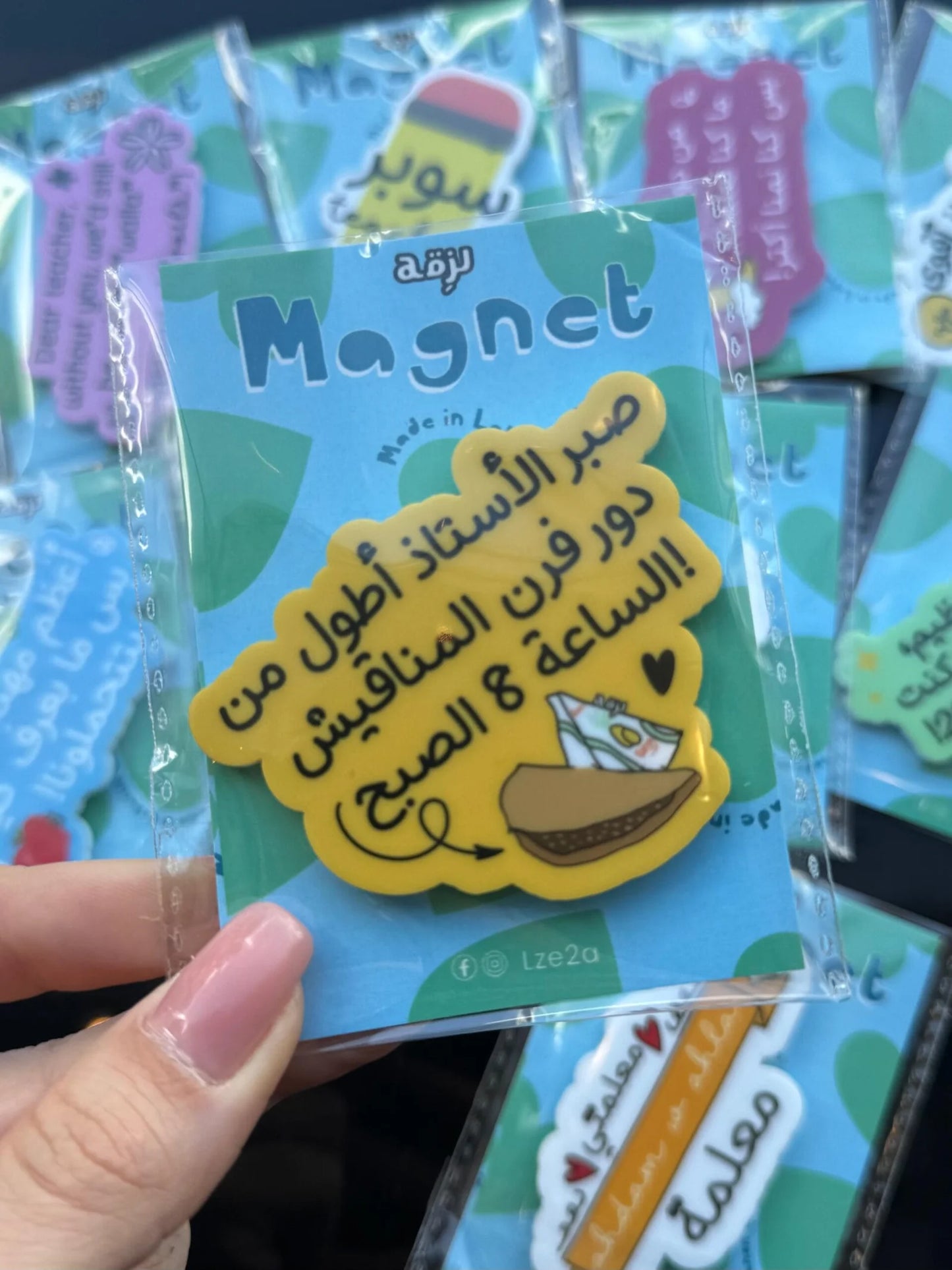 Teacher Day Magnet 1