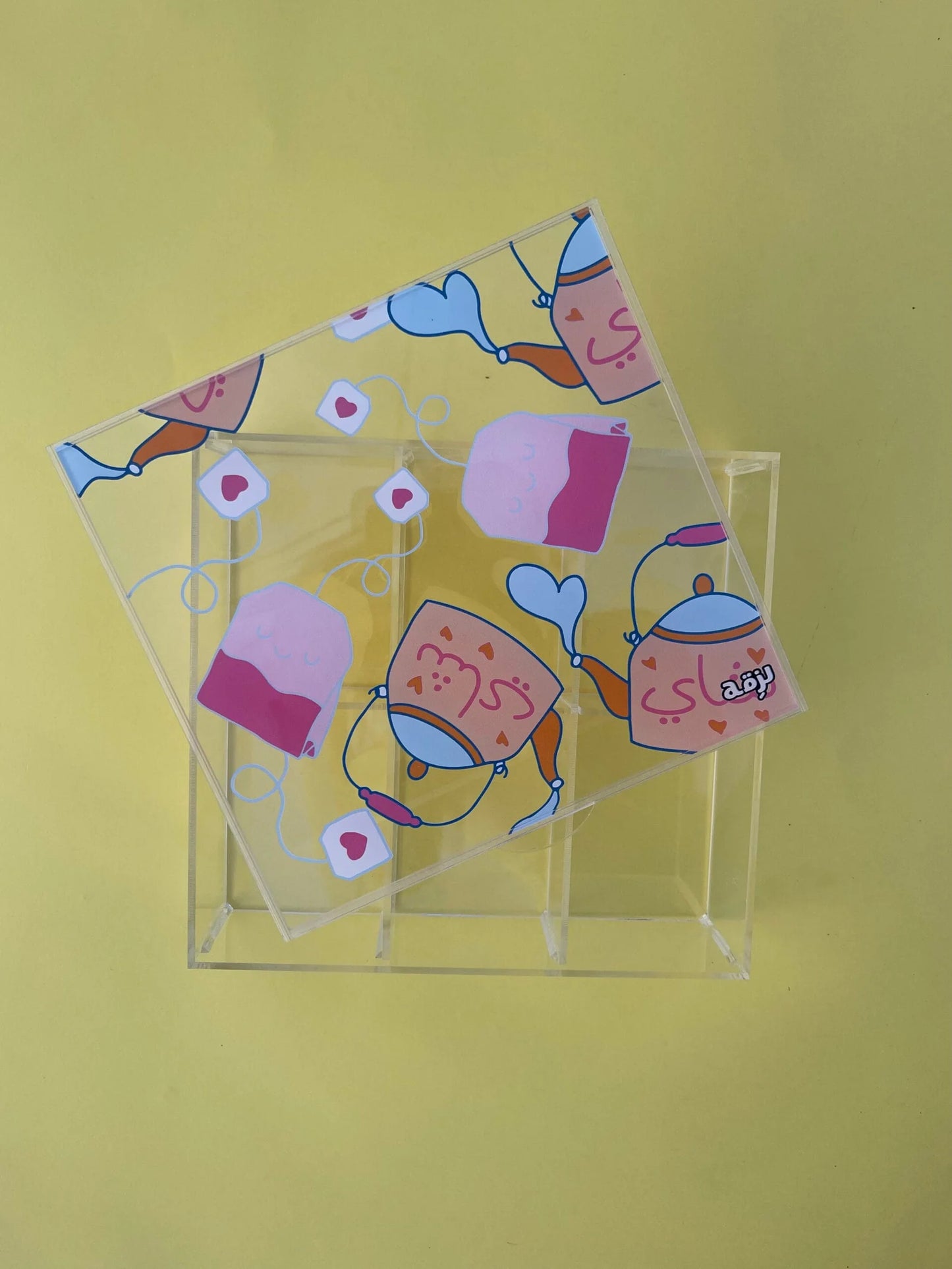 Tea in Arabic Medium Box
