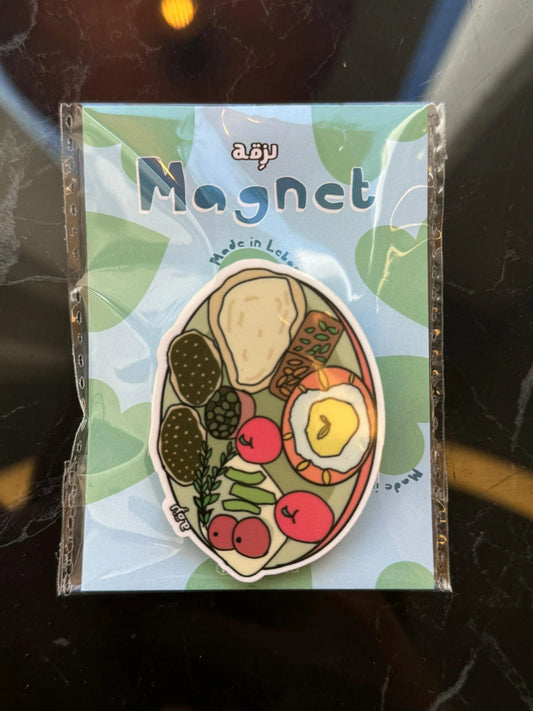 Terwi2a aal lebnene magnet