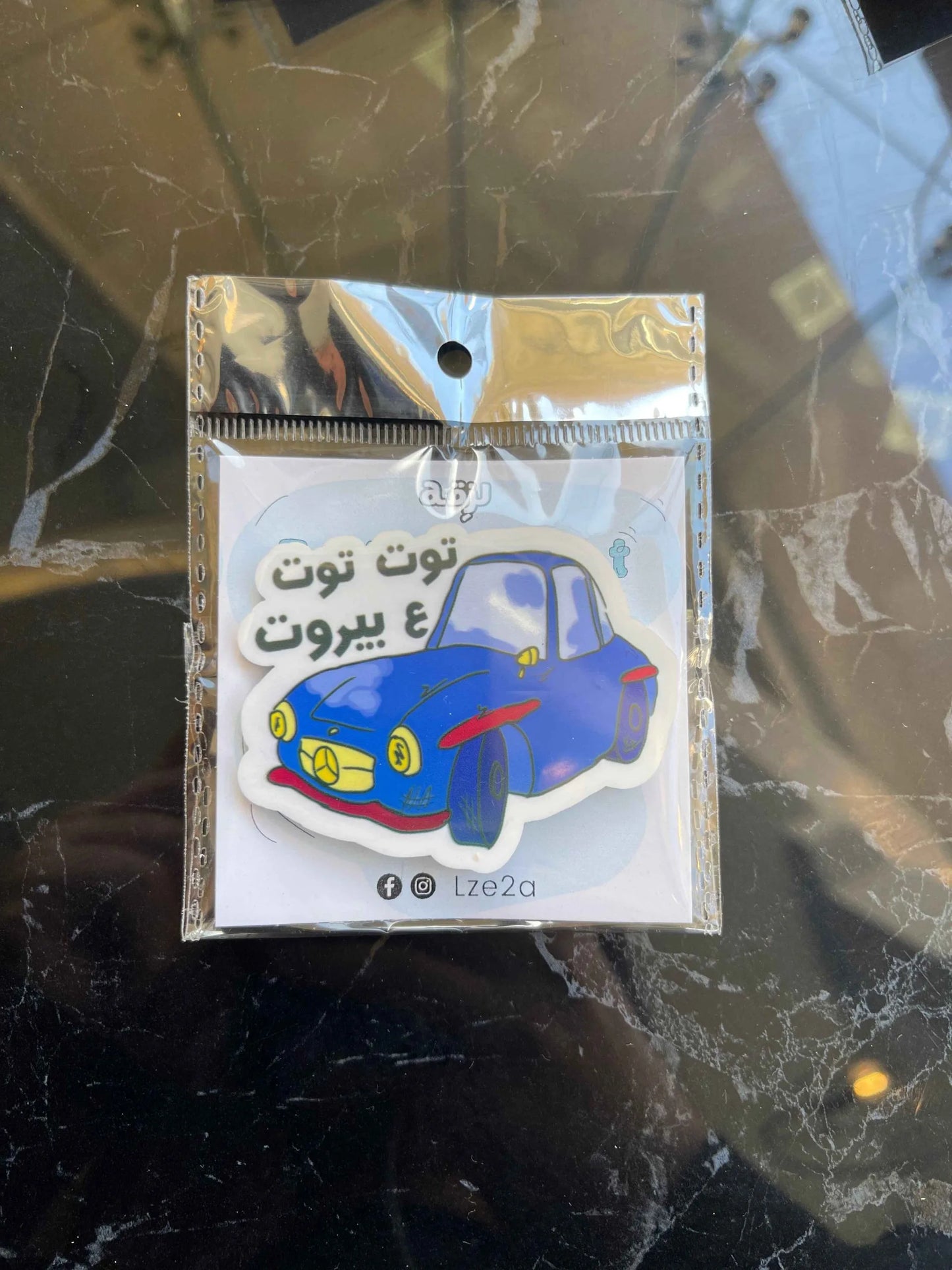 Tout Tout 3a Beirut Magnet 5x5cm