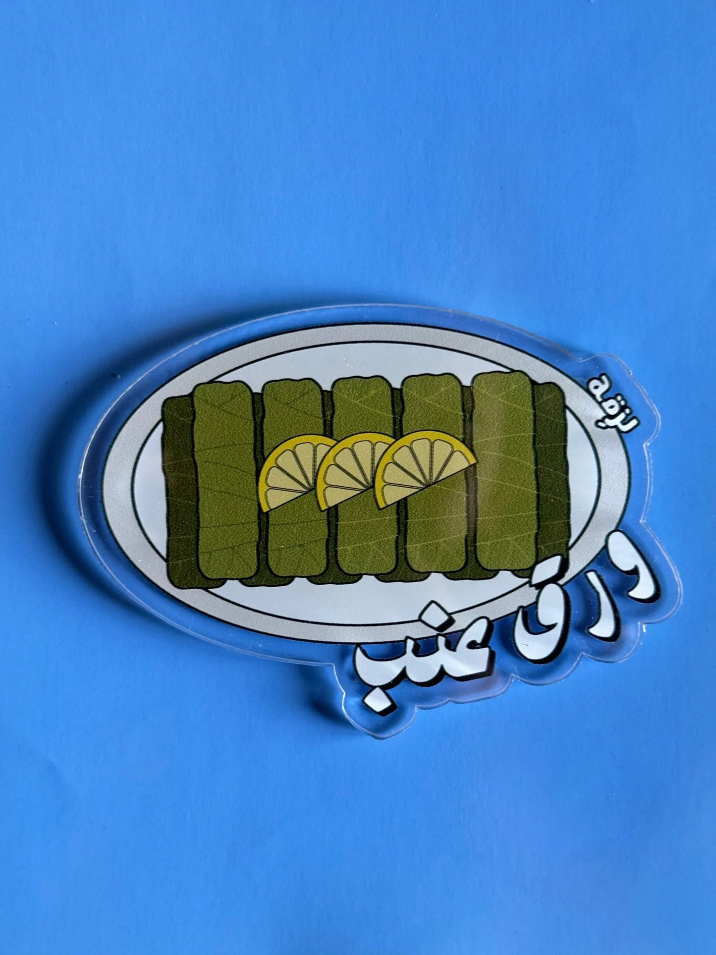 Wara2 enab coaster