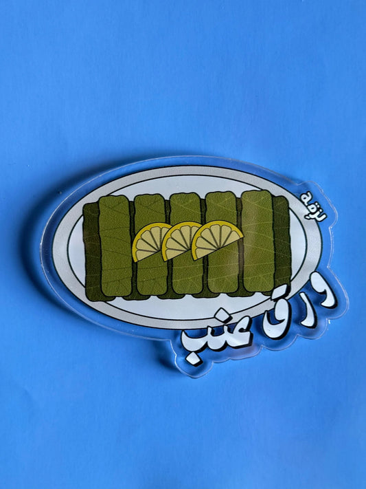 Wara2 enab coaster