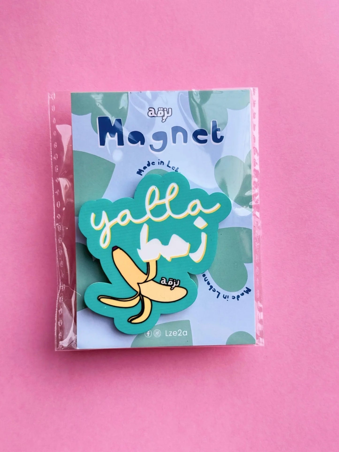 Yalla Zahit Magnet