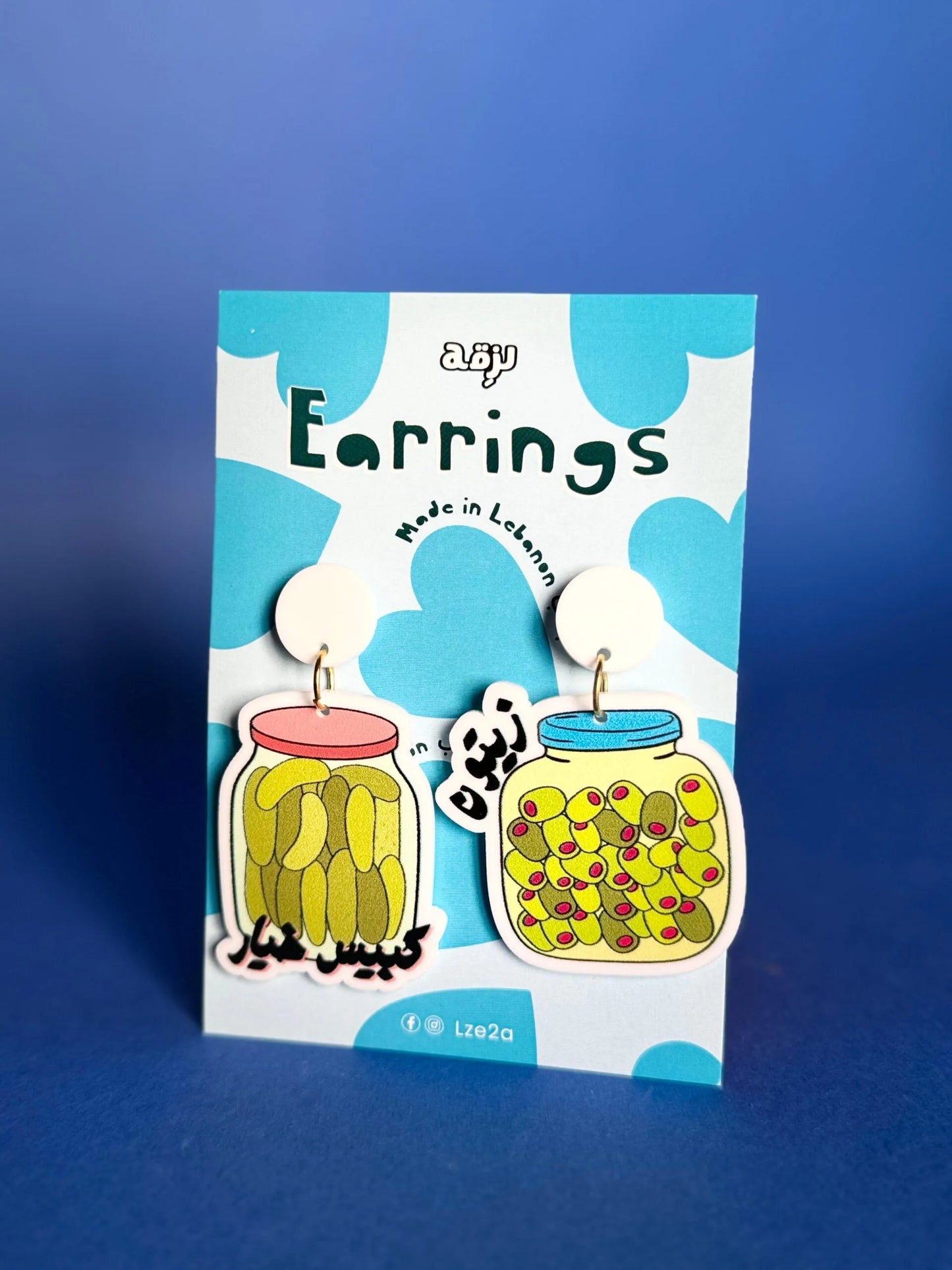 Zeitoun w Kabis Earrings