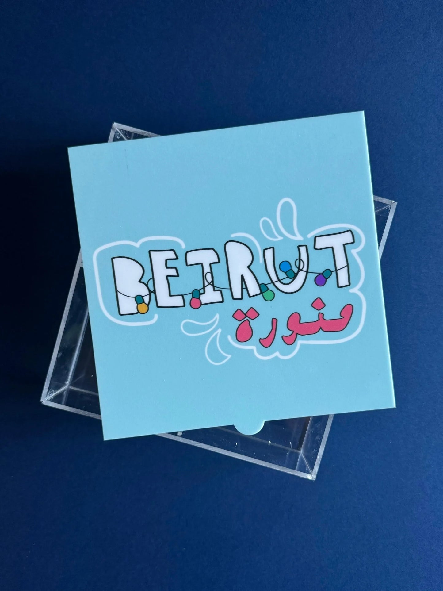 beirut mnawra dyafe box