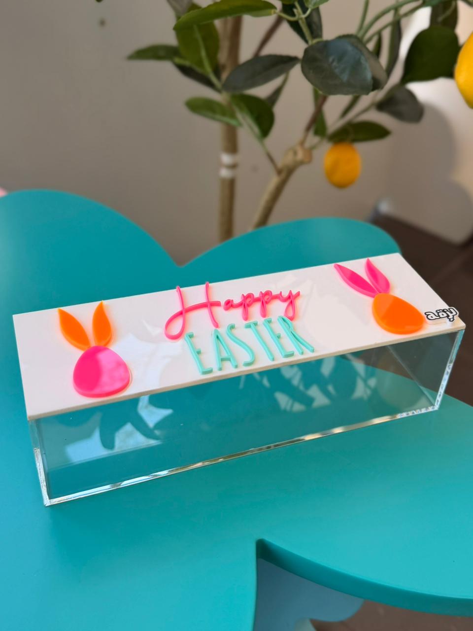 Happy Easter Box