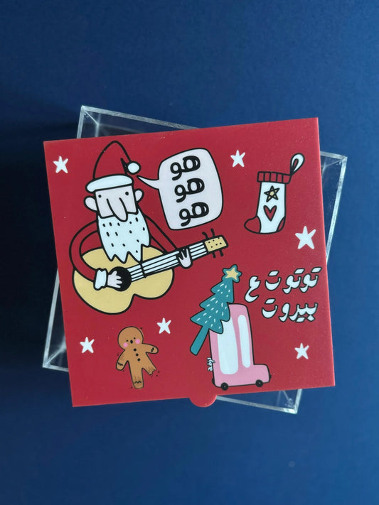 ho ho ho dyafe box