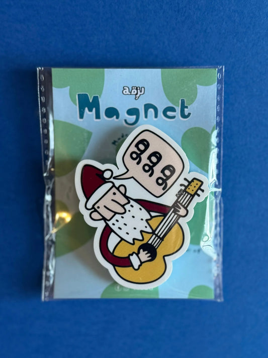 ho ho ho magnet