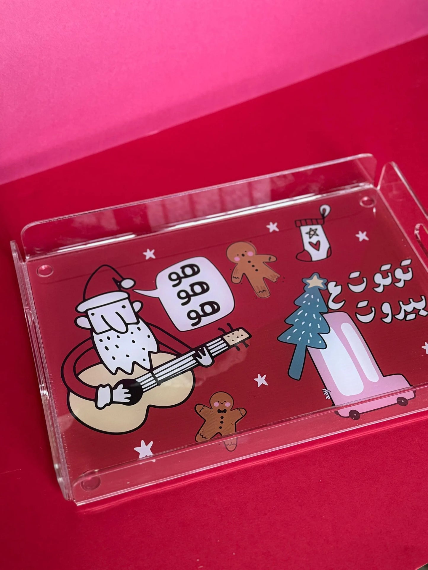 ho ho ho tray