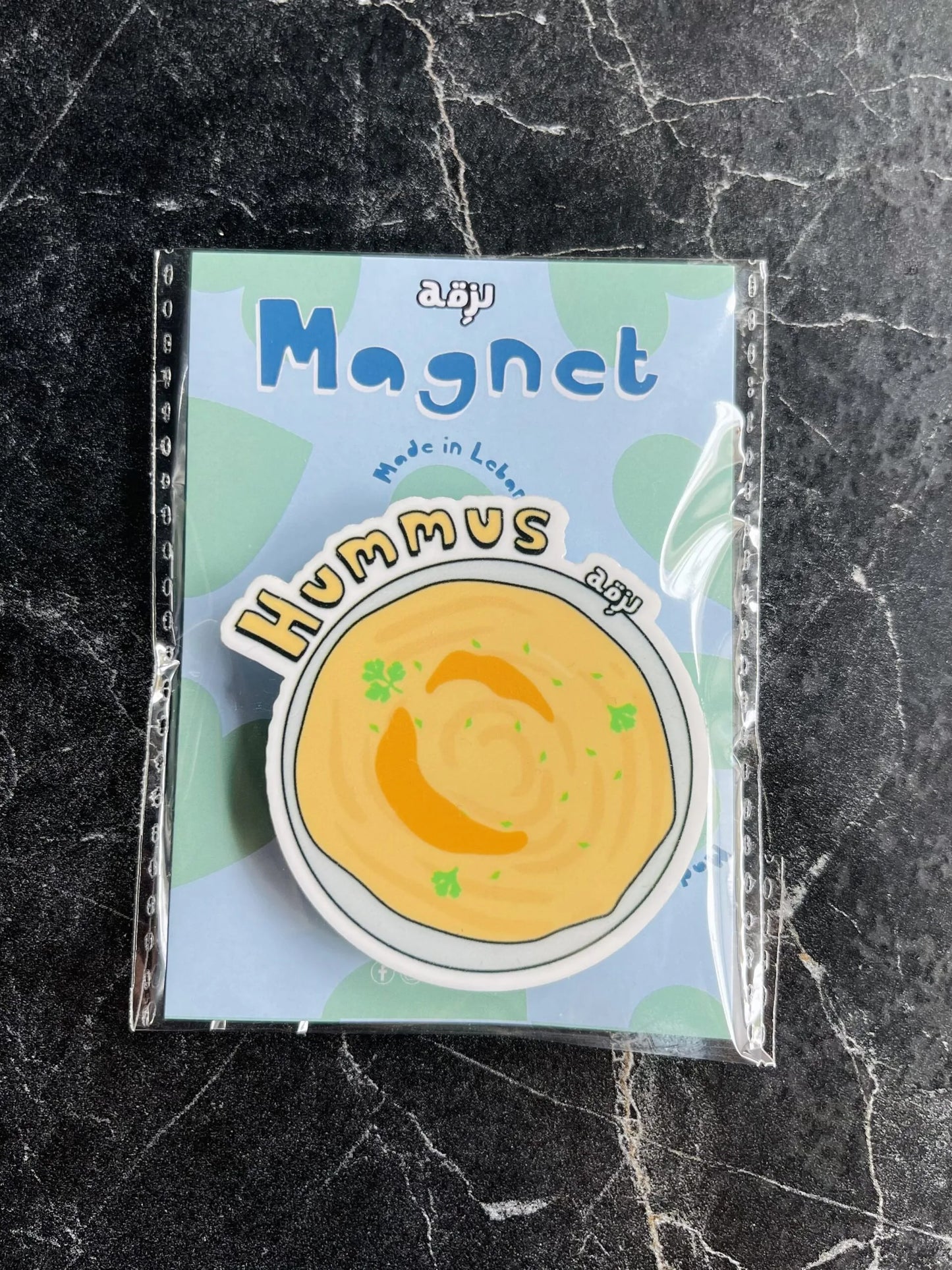 hummus magnet