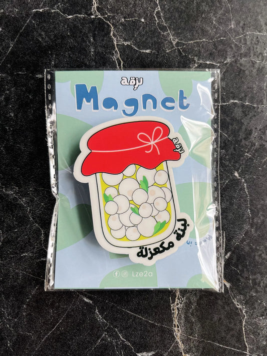 labneh mkaazale magnet