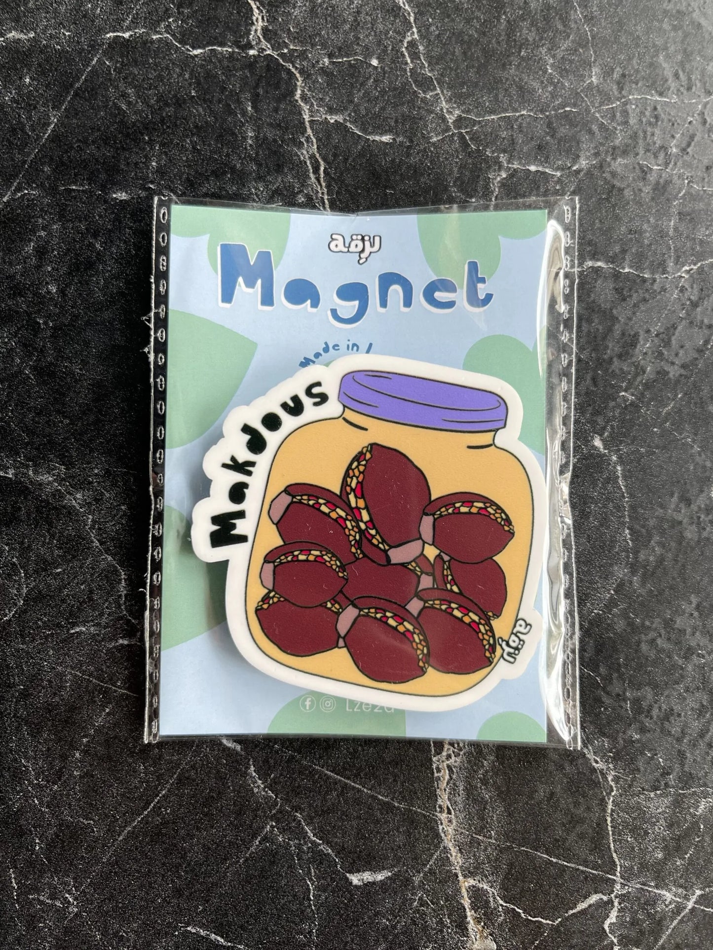 makdous magnet