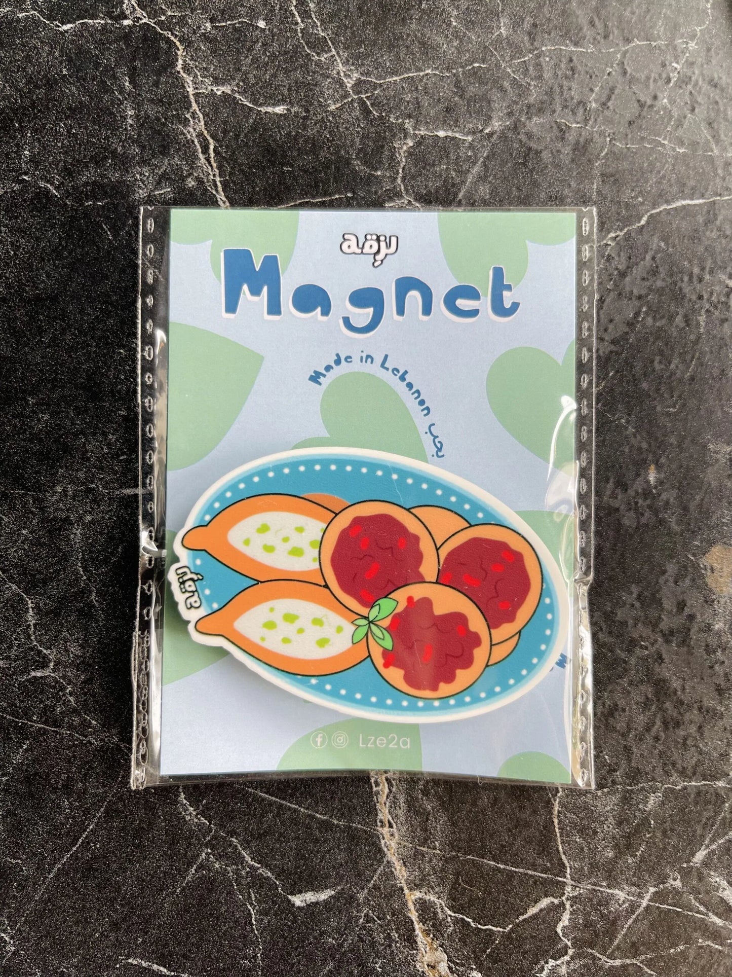 mouajanat magnet